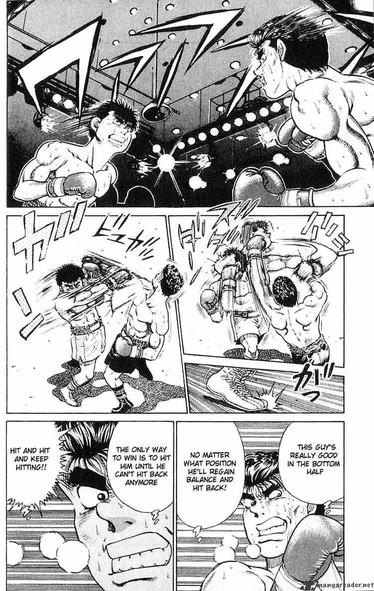 Hajime no Ippo: Fighting Spirit, Chapter 20 image 06